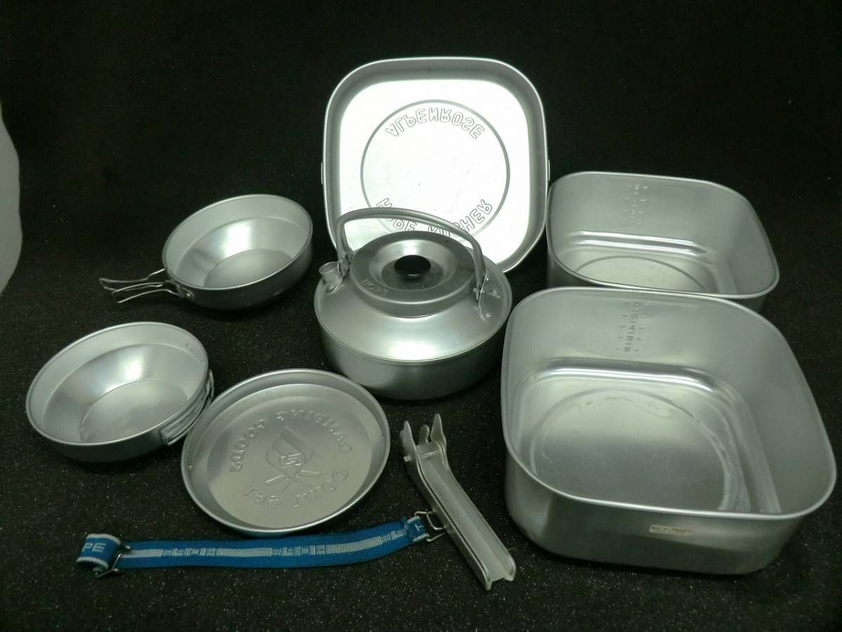 【目立った傷や汚れなし】（管085）HOPE KOCHER ALPENROSE / CAMPING GOODS bowl SET ビンテージ