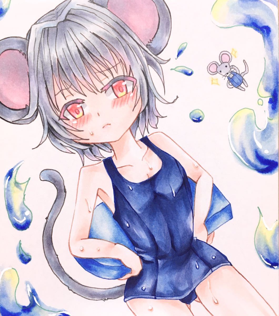 ナズーリン◇大色紙◇東方project◇同人手描きイラスト 同人 ナズーリン◇大色紙◇東方project◇同人手描きイラスト 同人