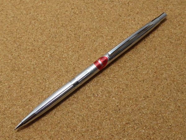 廃番 Pentel ペンテル PS1045 0.5mm ぺんてる ps1045 廃番シャーペン