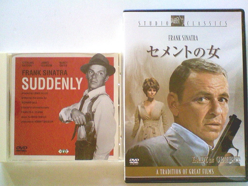 古い映画プレス セメントの女 フランク シナトラ の落札情報詳細 ヤフオク落札価格情報 オークフリー スマートフォン版