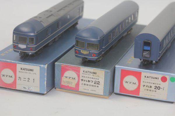ジャンク カツミ カニ 22 katsumi HOゲージ ジャンク カツミ カニ 22 katsumi HOゲージ（8793☆美品 KATSUMI