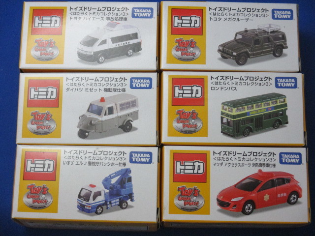 未使用に近い】1円～☆未開封のトイズドリームプロジェクト トミカ