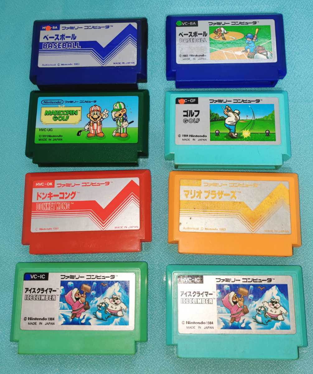 ☆任天堂 ニンテンドー FC ファミコンソフト 銀箱 アイスクライマー ...