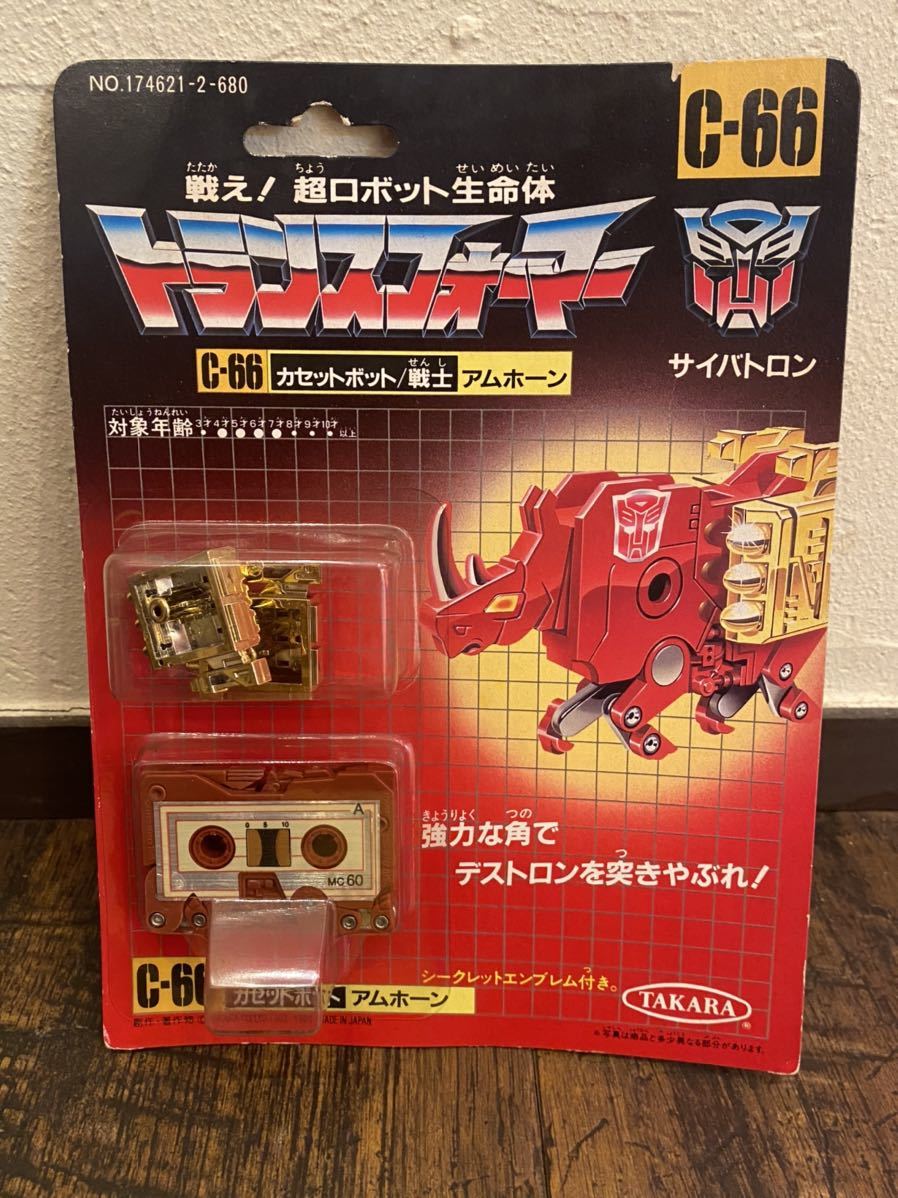 トランスフォーマー Wカセットボット ノイズ、グラフィ 【公式通販】