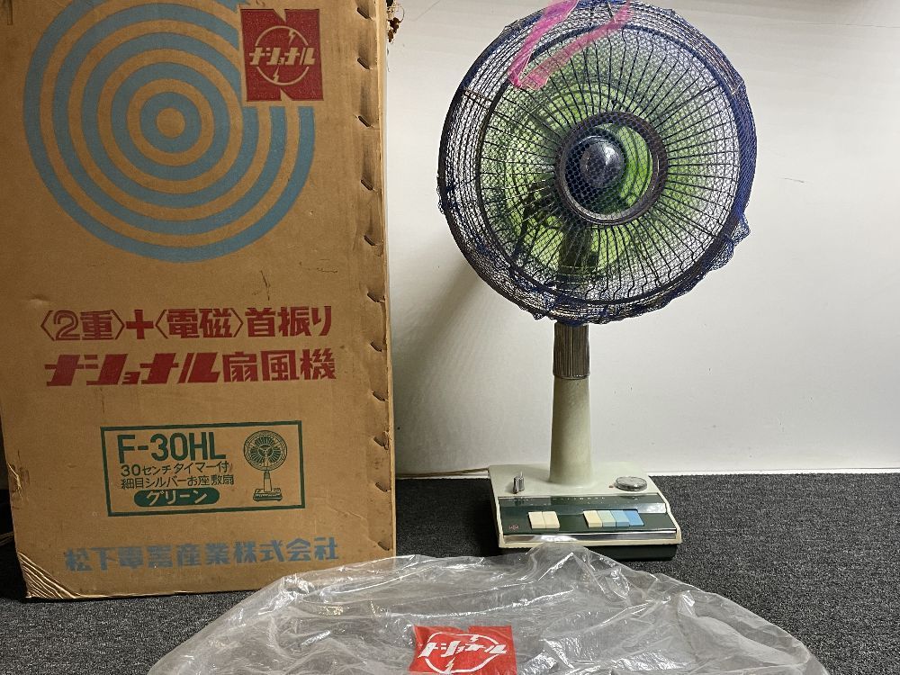 ナショナル F-30のYahoo!オークション(旧ヤフオク!)の相場・価格を見る