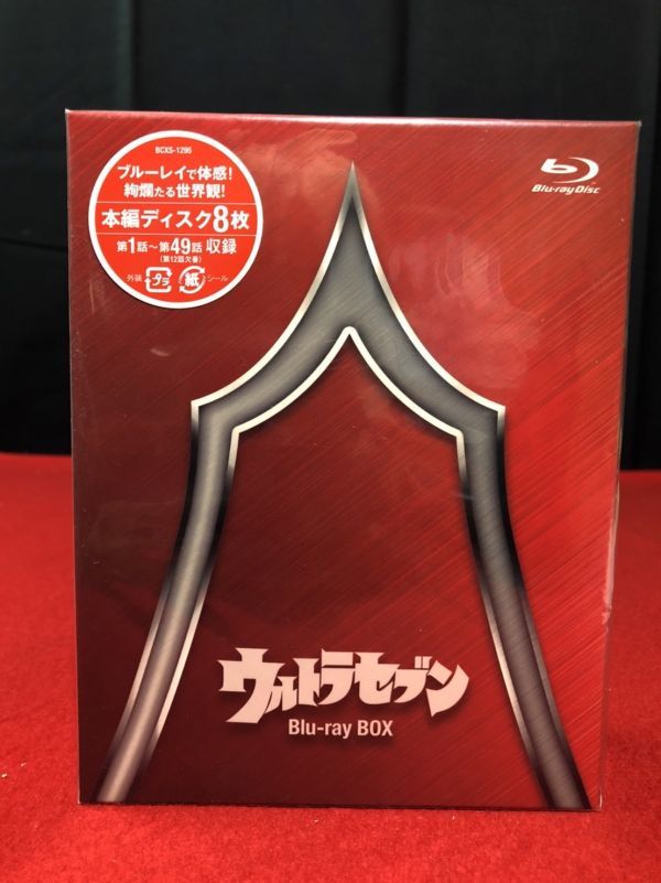 スペル星人　ブロマイド　昭和レトロ　若干印刷ずれかな？ 最新 ブロマイド スペル星人 昭和レトロ メルカリ - 若干印刷