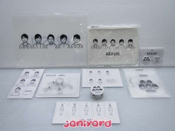 新品 新品未開封 嵐 Noritake ポーチ マステ付 Arashi Exhibition Journey 嵐を旅する展覧会 グッズ 大野智櫻井翔相葉雅紀二宮和也松本潤 の落札情報詳細 ヤフオク落札価格情報 オークフリー スマートフォン版