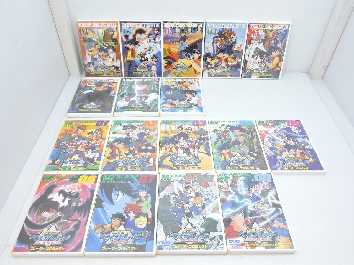 新品】送料無料 爆転シュート ベイブレード2002 ブレーダー ...