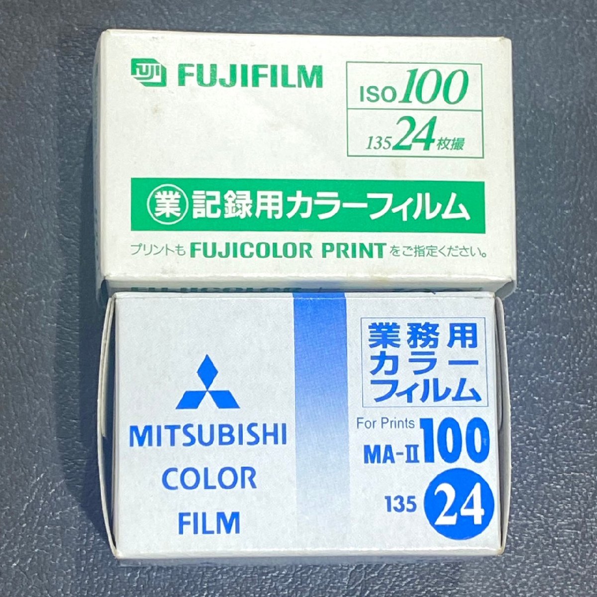 FUJIFILM 業務用 カラーフィルム ISO100 24枚撮り 富士フイルム