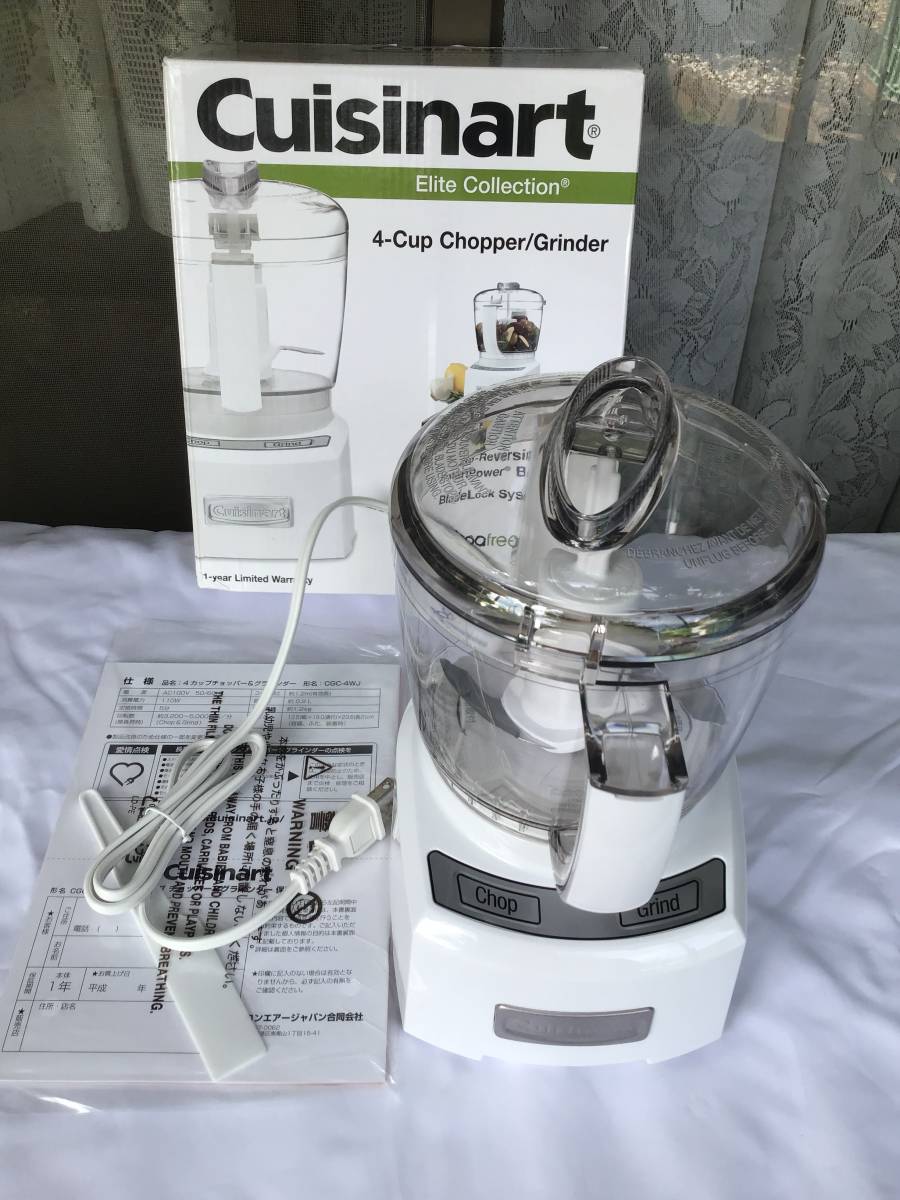 クイジナート フードプロセッサー 4カップチョッパー&グラインダー CGC-4WJ