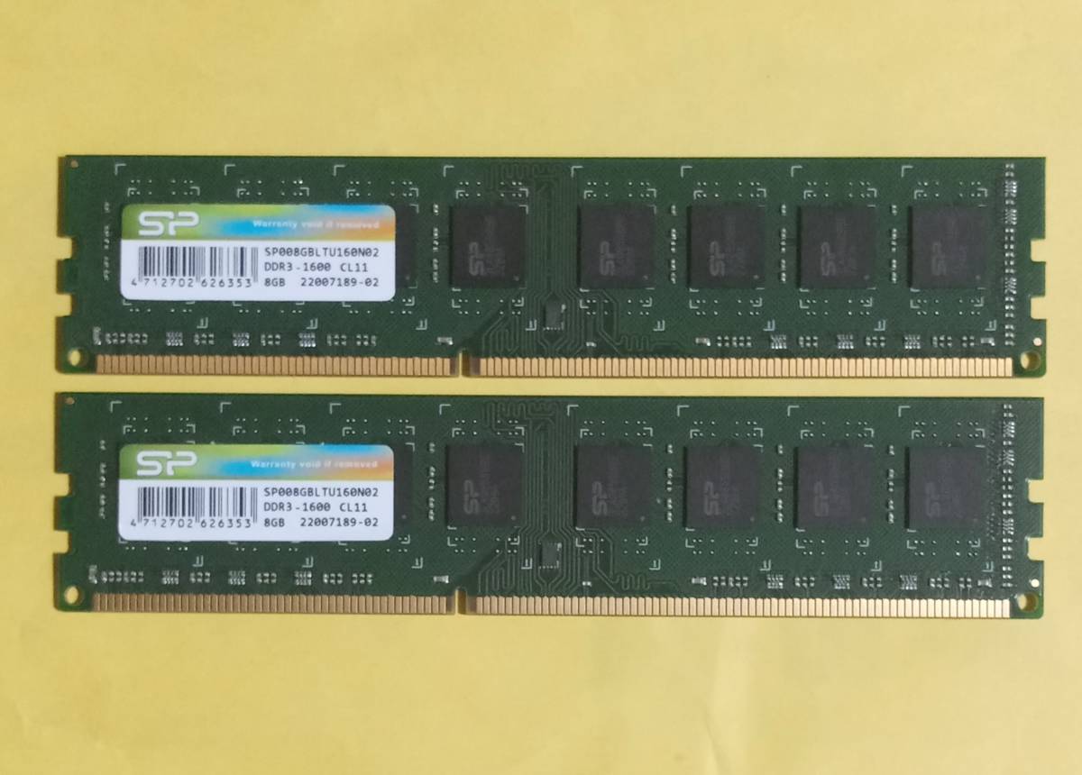 【目立った傷や汚れなし】M765【動作品】Silicon Power DDR3L1600 8GB×2枚 計16GB【送料無料】PC3L