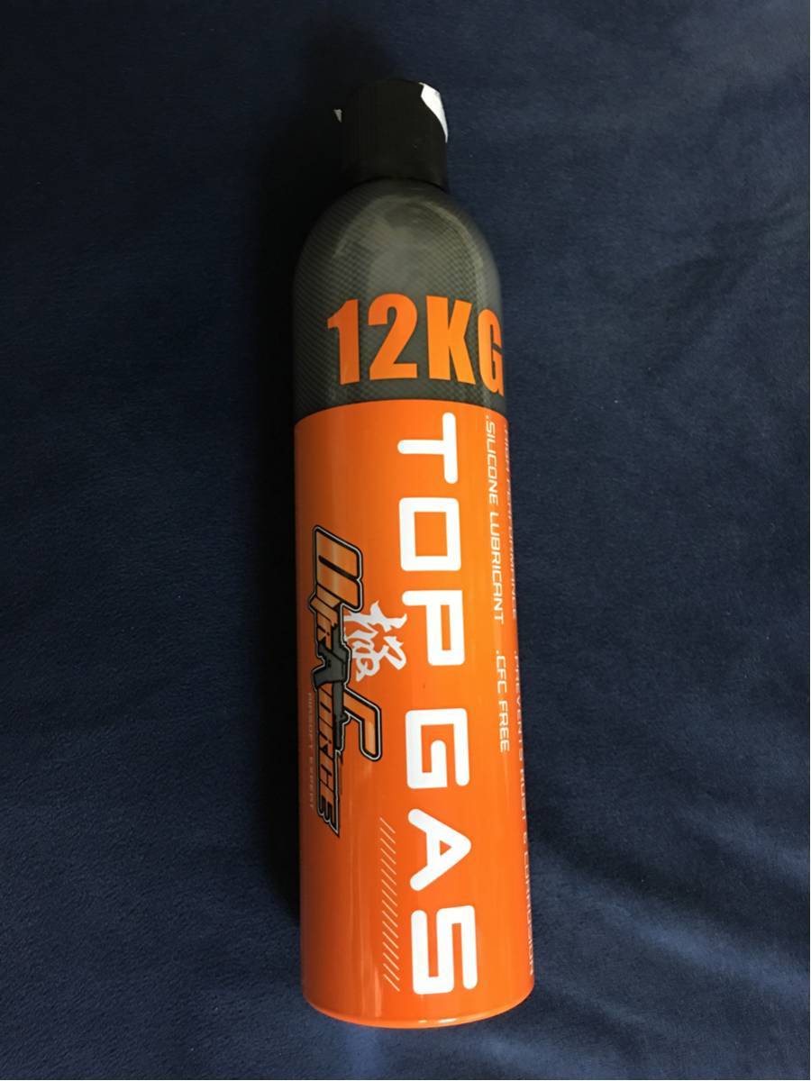送料込2本セット ウルトラフォースULTRA FORCE製 極18KG