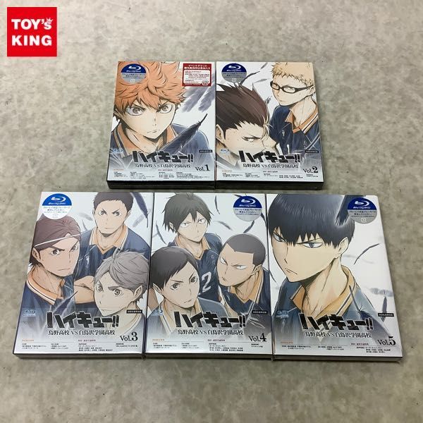 Gy147a 人気 ハイキュー 全9巻 初回生産限定版 石川界人 日野聡 入野自由 林勇 細谷佳正 岡本信彦 Q Www Primaryteachingideas Ie