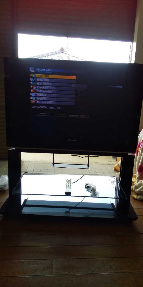 傷や汚れあり】HK930 42型プラズマテレビ&専用ボードド PDP-A427HX