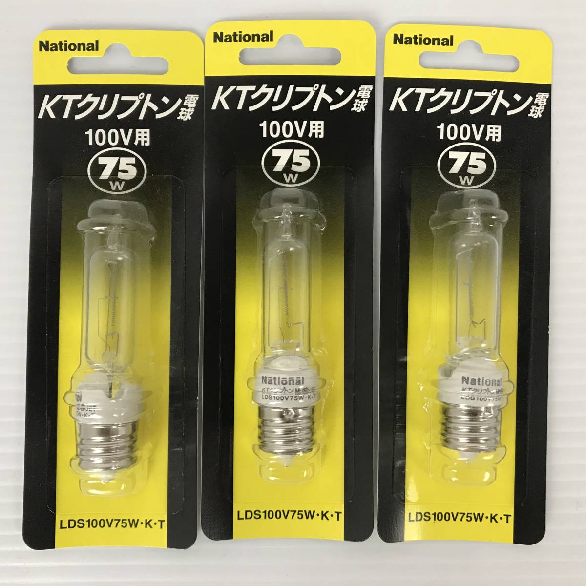 未使用】新品 未開封 未使用 National ナショナル KTクリプトン電球
