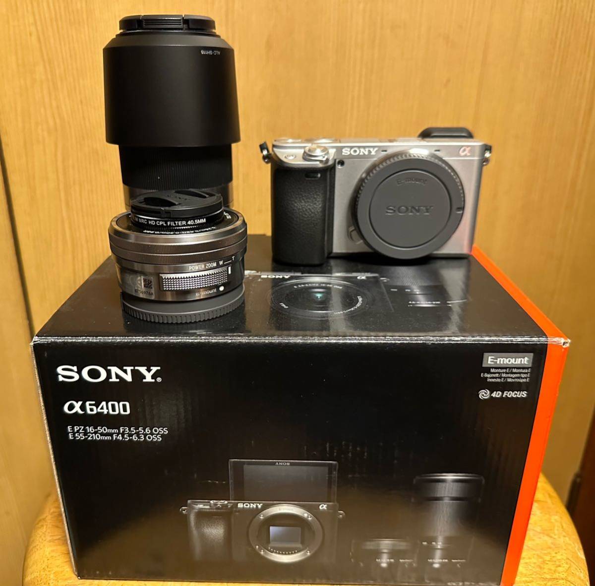 SONY ICB770用水晶キット水晶を交換してFズレ解消