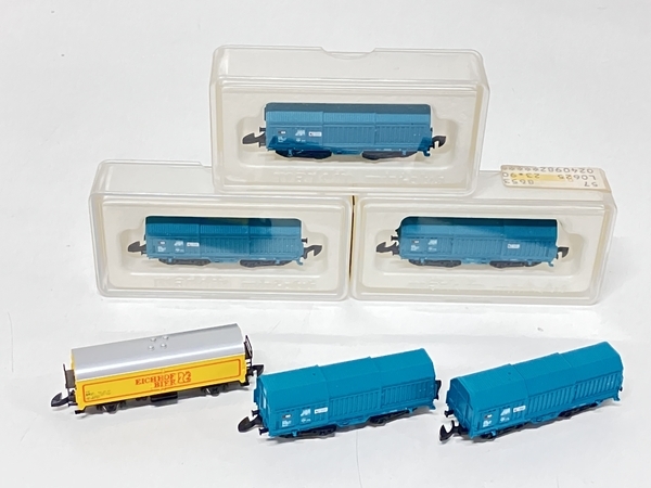 Zゲージ 鉄道模型レール セット メルクリン Zゲージ 88164 レールバス