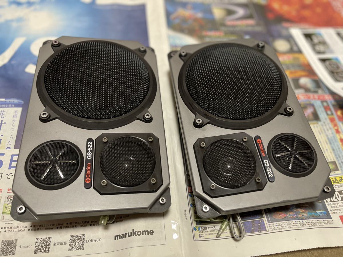 やや傷や汚れあり】中古 Clarion クラリオン アゼスト GS-522 カー