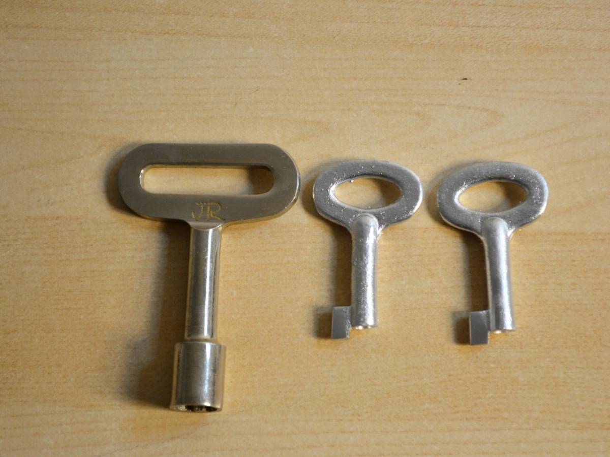 国鉄 鍵 SSC製 ラッチキー