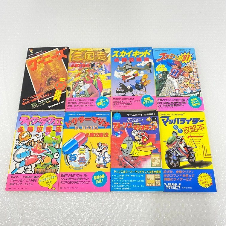 Fc ファミコン １００万 キッド の落札情報詳細 ヤフオク落札価格情報 オークフリー スマートフォン版