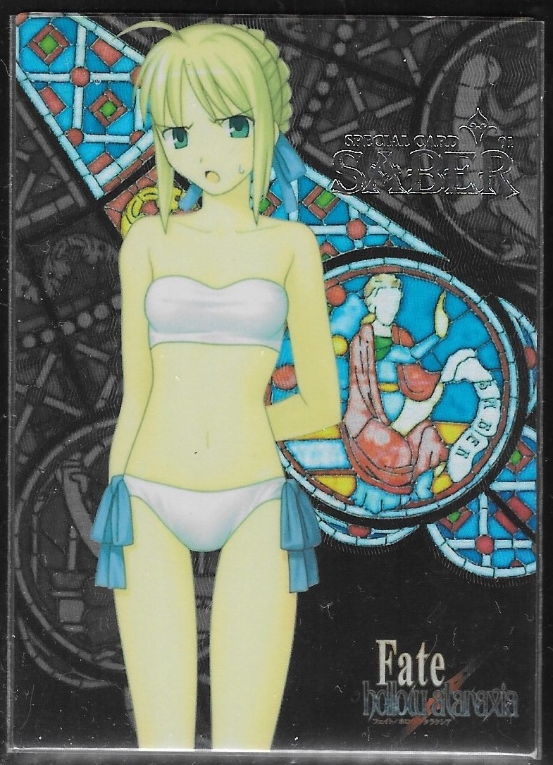 未使用】2007 初版 トレカ Fate/staynight FATE フェイト／ステイ