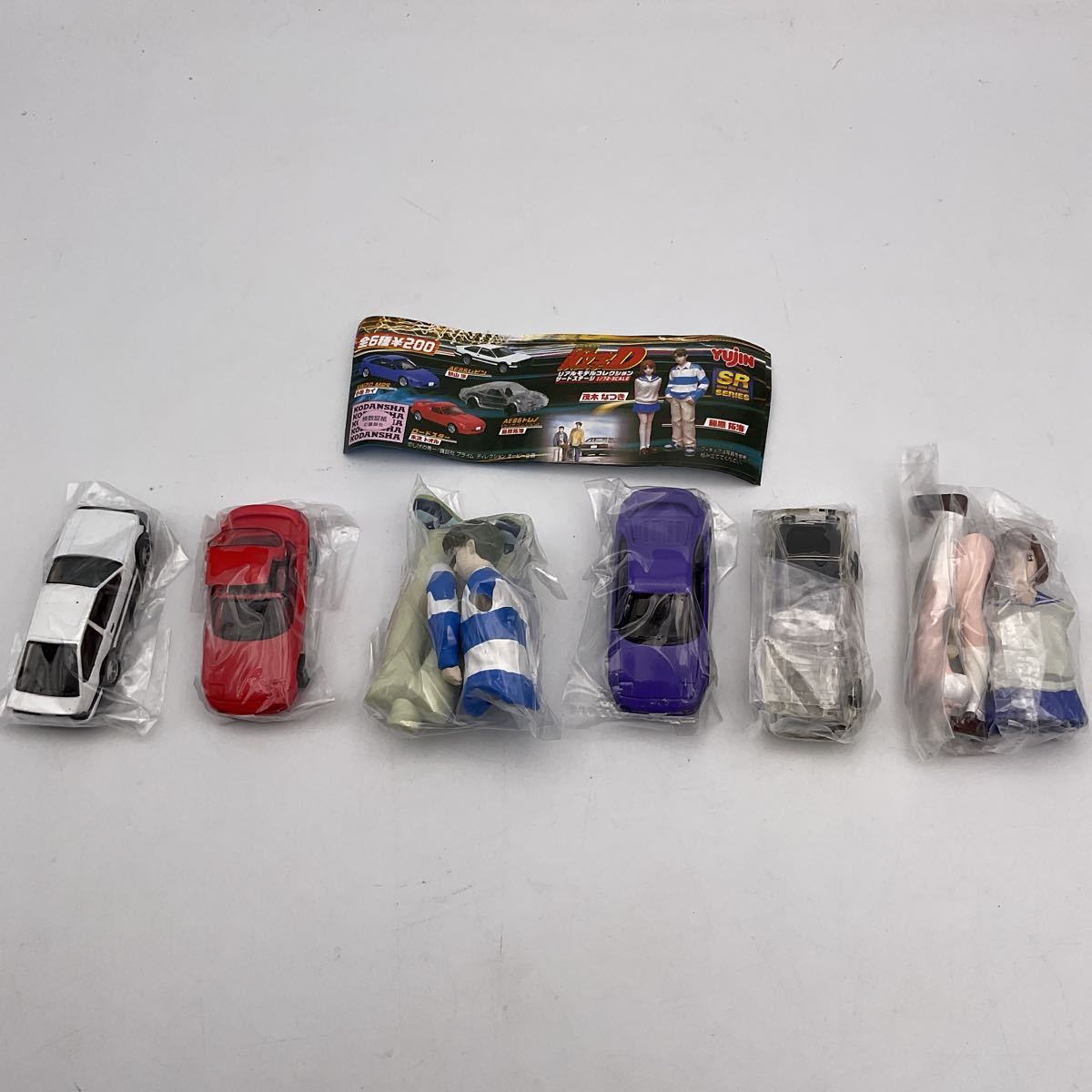 ガチャ　YUJIN イニシャルD　頭文字D 4thステージまで全車種 ガチャ YUJIN イニシャルD 頭文字D 4thステージまで全車種