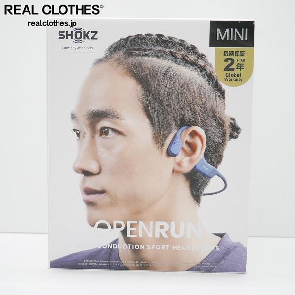 SHOKZ Openrun pro 未使用に近い 未使用に近い】【保証期間内 SHOKZ Openrun pro 未使用に近い 未使用に近い】【保証期間内