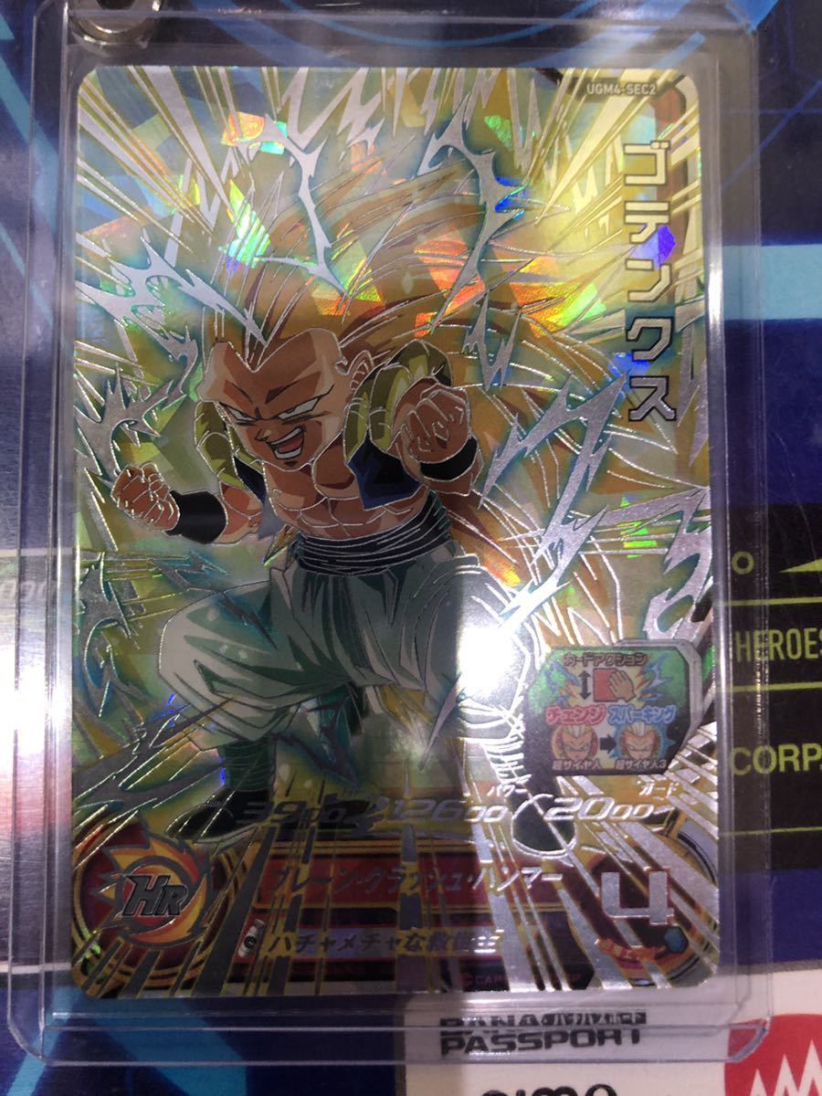 スーパードラゴンボールヒーローズユニバースミッション4弾筐体タイトルパネルポップ スーパードラゴンボールヒーローズユニバースミッション4弾筐体