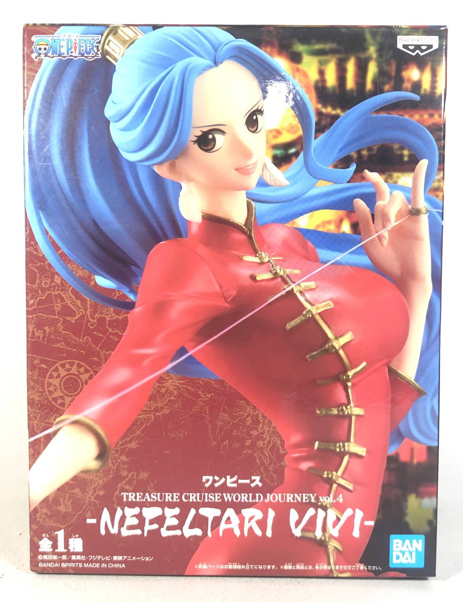 Figurine Banpresto One Piece – KOALA – Treasure Cruise World Journey Vol.6 (Neuve Sous Blister)
