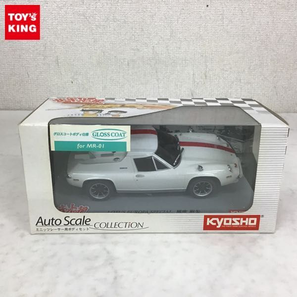 京商 ミニッツHONDA HSV010RAYBRIG 新品未開封品 京商ミニッツ RAYBRIG HSV-010 2010（HONDA HSV） Kyosho Mini-Z