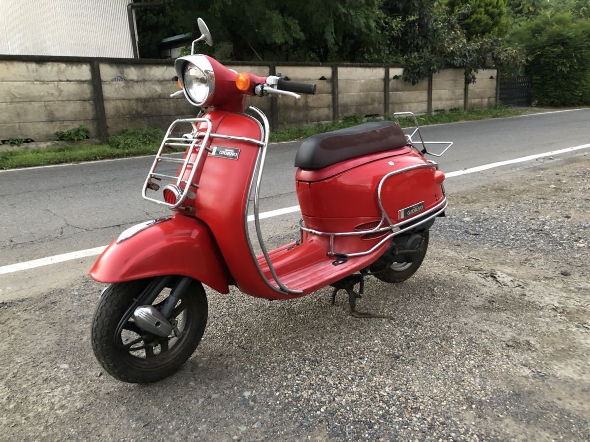 ホンダ ジョルノ(af24)オシャレカスタム！ プロフ必読