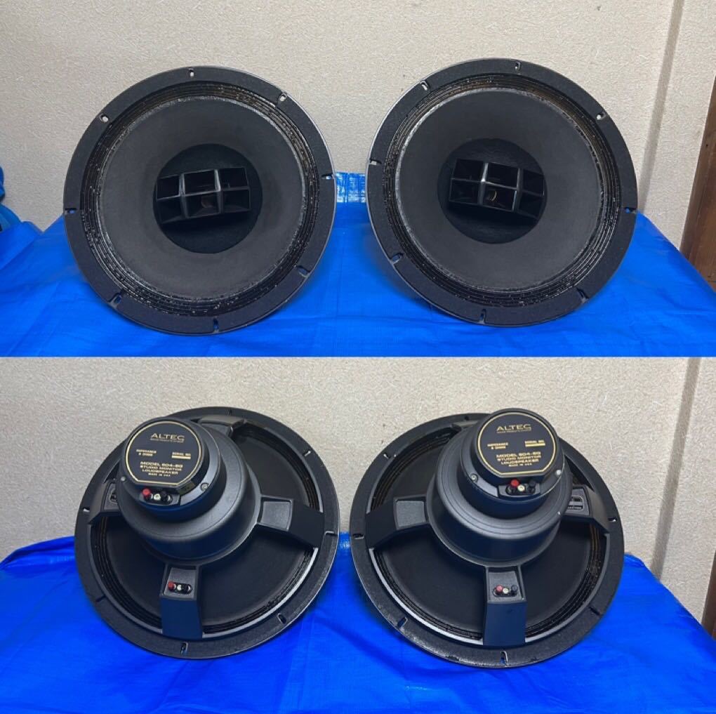 （o-501)   ALTECスピーカーユニット/エンクロージャー図面集 o-501) ALTECスピーカーユニット/エンクロージャー図面集 - 本