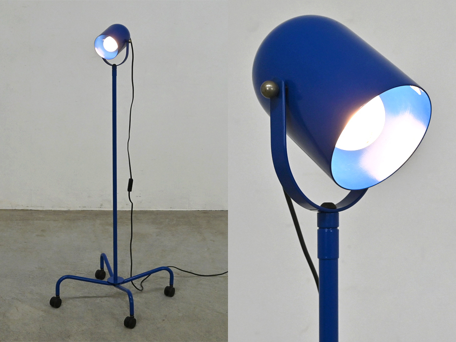 INNOVATION VERNER PANTON スタンドライト バーナー・パントン | 照明