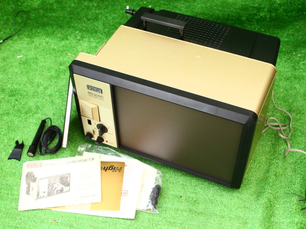 傷や汚れあり】【家電】昭和レトロ オイミッヒ8mm映写機 eumig-RS3000 