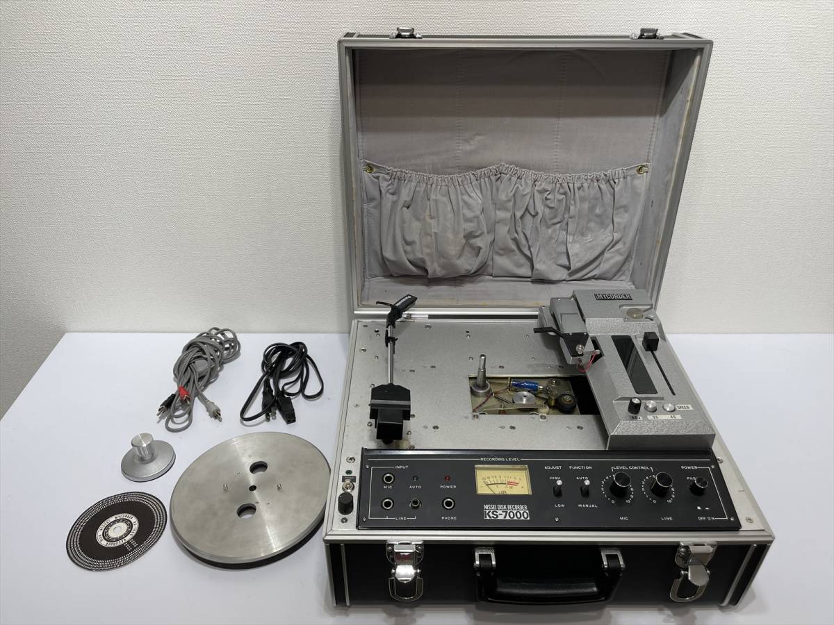 原録音機 レコード作成機 カッティングマシン Au70-17-e