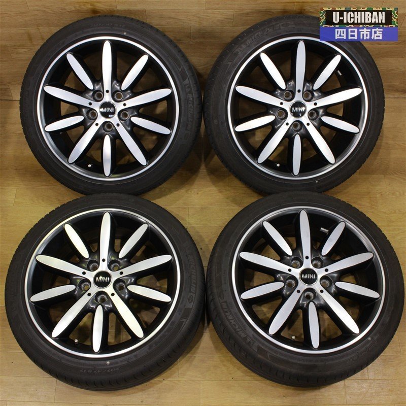 MINI F56 17インチ プロペラスポーク503 205/45R17 4本 やや傷や汚れあり】F56 ミニ 純正 プロペラスポーク 503 アルミ