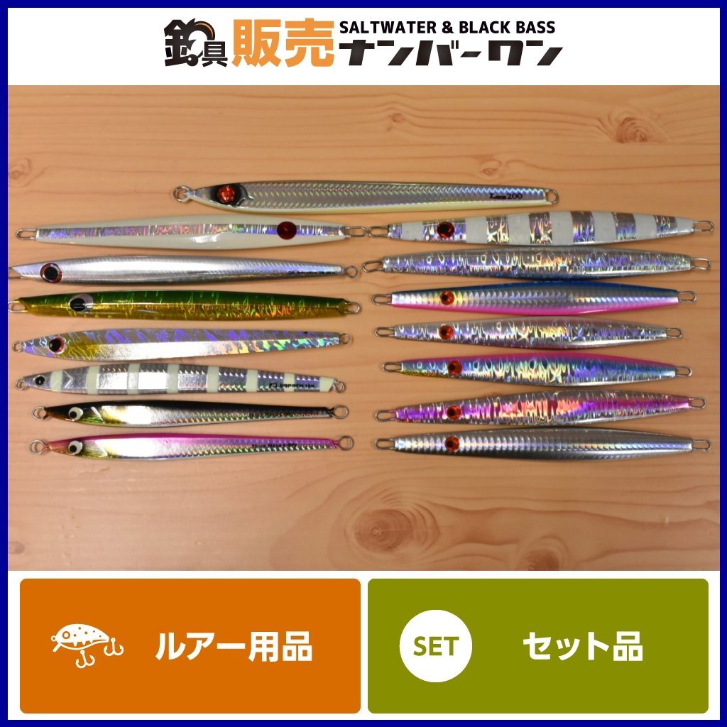 CROSTAGE ライトジギングロッドcrxj-s58/4 メジャークラフト