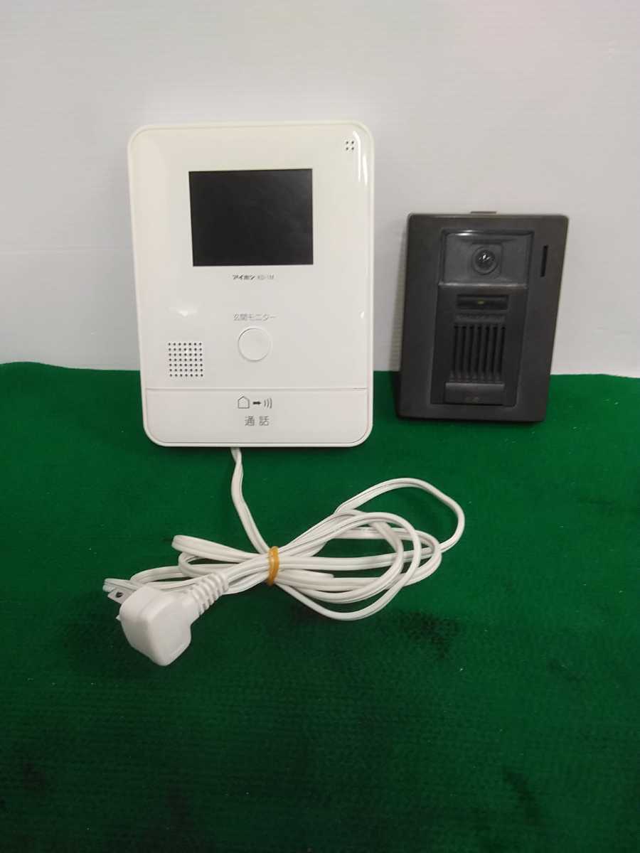 アイホン セキュリティドアホン 集合住宅用 VHXシステム VH-6KU