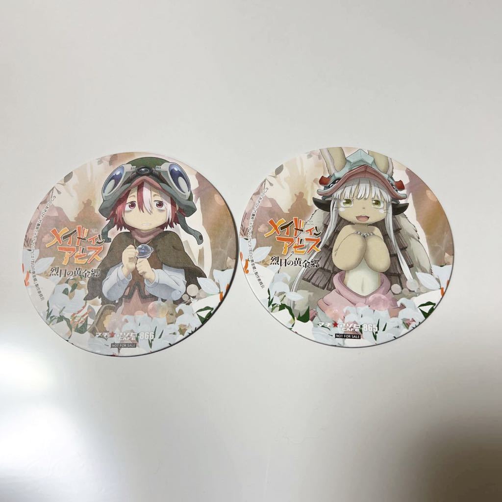 メイドインアビス　オンラインくじ　ボンドルド　名シーン　コマ缶バッジ　スクエア 度し難い添い寝シチュ！『メイドインアビス 烈日の黄金郷』ボンドルド