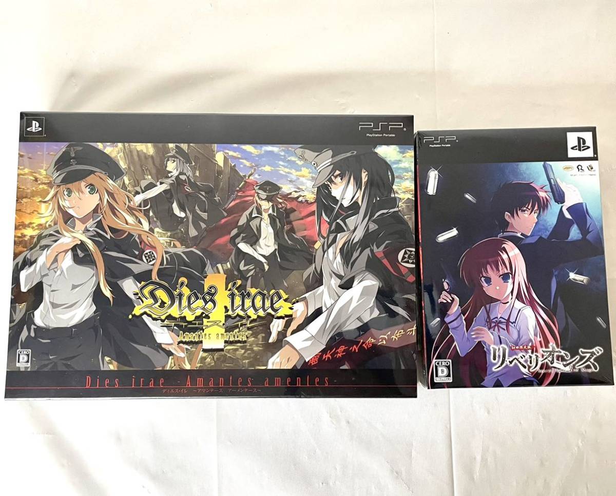 Dies irae とらのあな Blu-ray BOX 全巻購入特典(限定版) 描き Dies irae とらのあな Blu-ray BOX 全巻購入特典(限定版) 描き