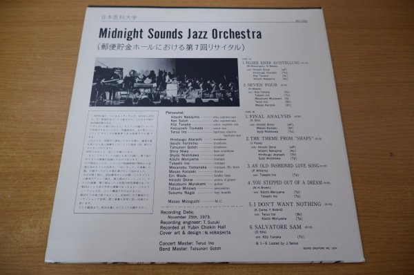 LP】自主The 7th Recital Midnight Sounds