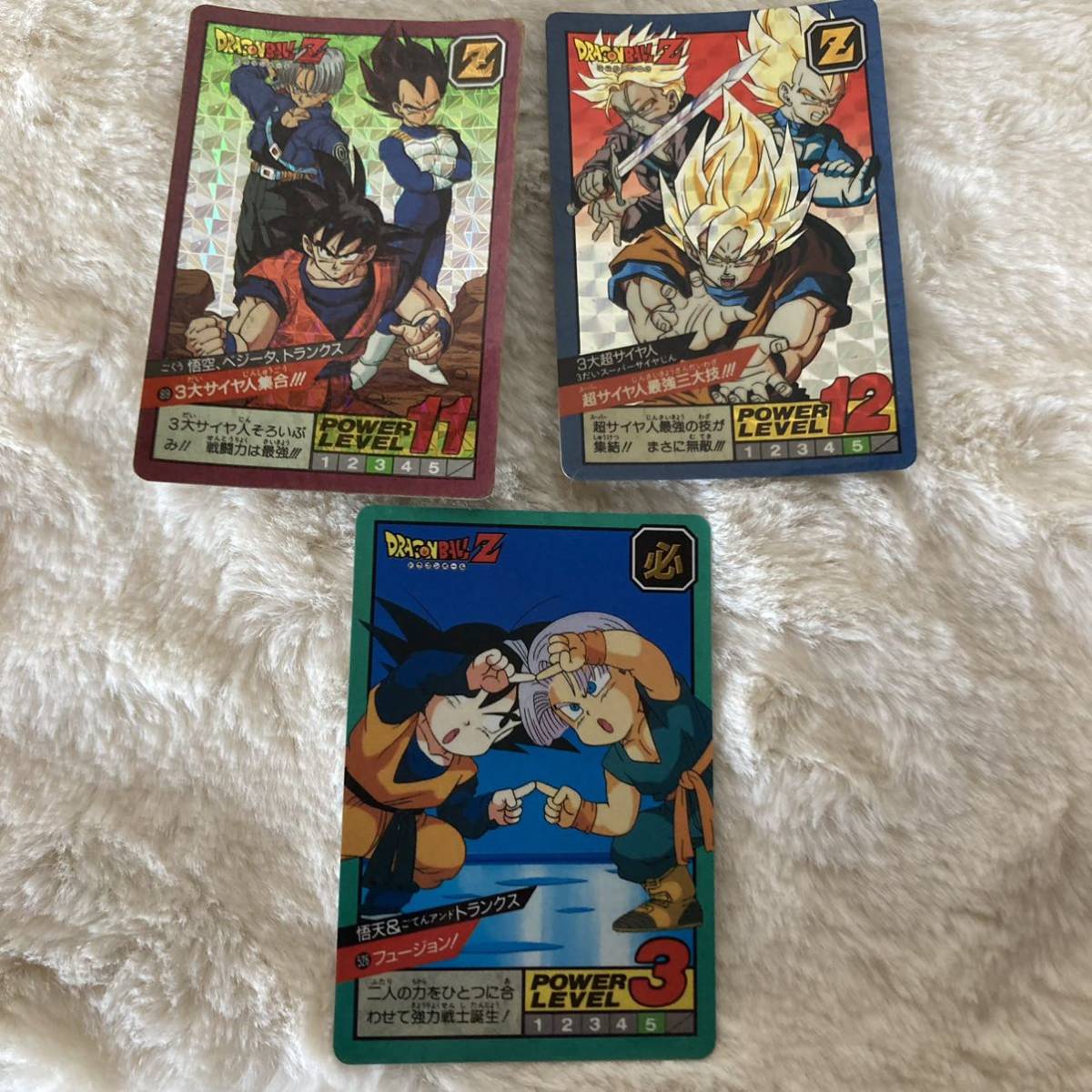 未剥がし】 ドラゴンボール スーパーバトル 89 3大サイヤ人集合