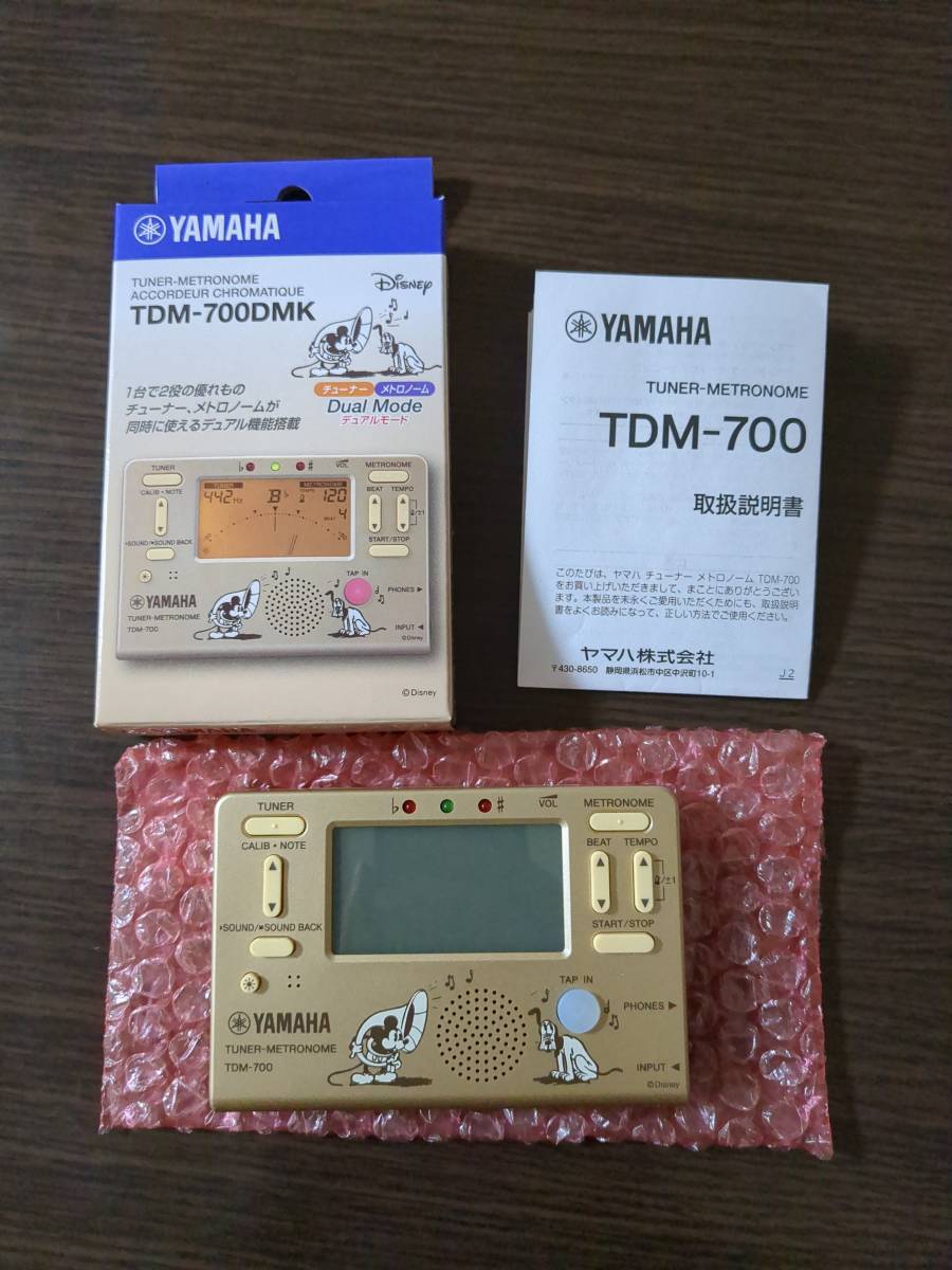 Tdm 700darl アリエル チューナー メトロノーム