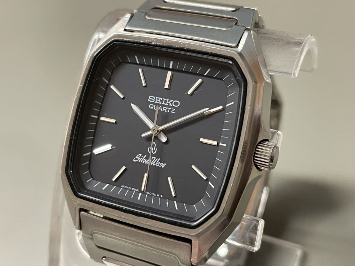 SEIKO SilverWave 5933 7010 R 0907 