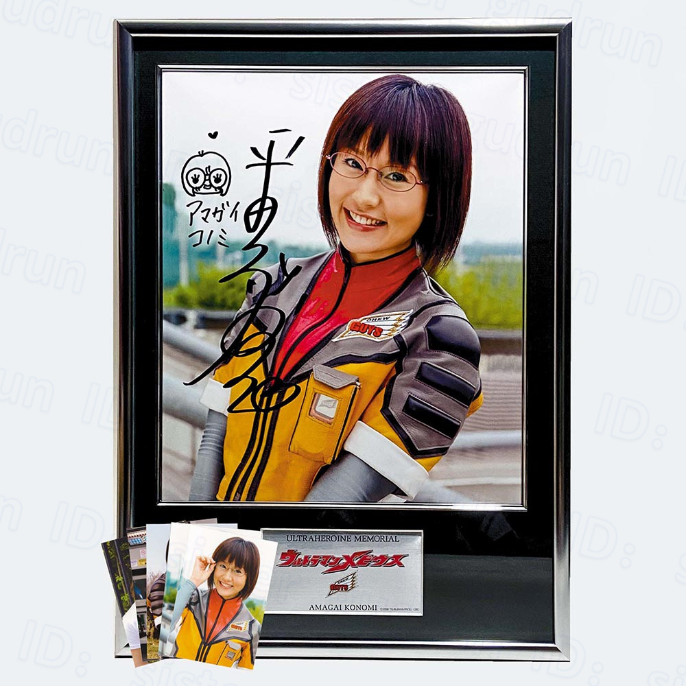 平田弥里☆直筆サイン色紙 ウルトラマンメビウス／アマガイコノミ隊員