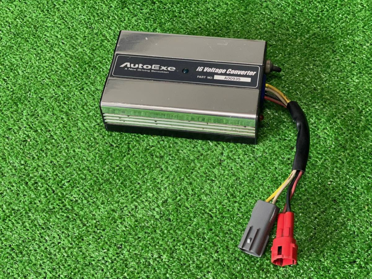 通販特価 AUTOEXE IG Voltage Converter rZ04Om83503811746 最新作即納 cosmicscans.id