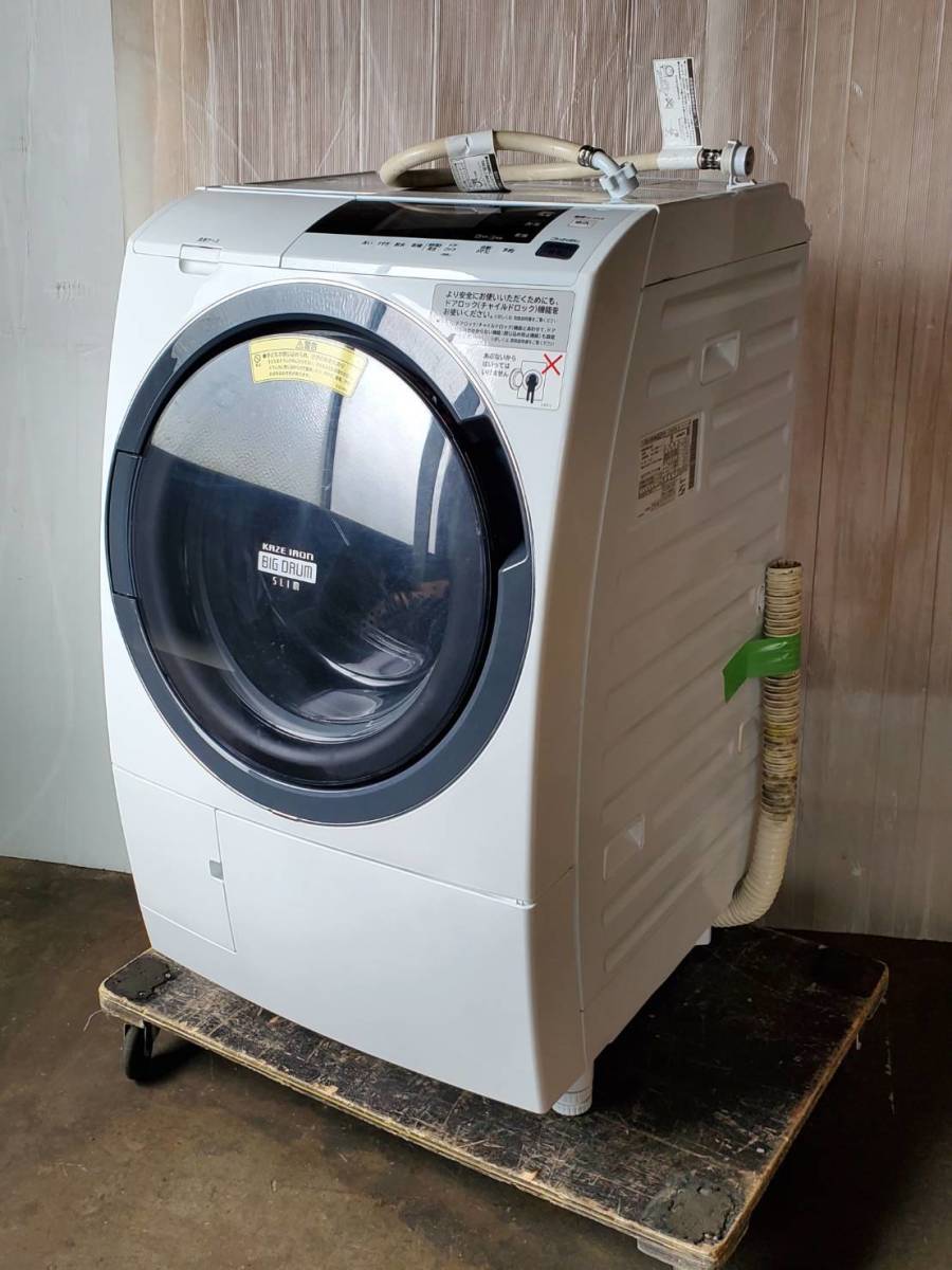 ＊るあ＊　　　ドラム式洗濯機取り付け代 お困りコンシェルジュ：ドラム式洗濯乾燥機 BD-STX130J L/R Web
