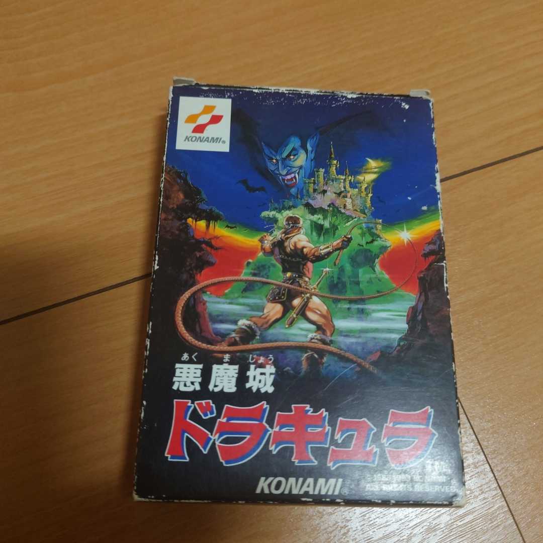 FC ファミコンソフト コナミ悪魔城ドラキュラ続編 悪魔城伝説 遊び方