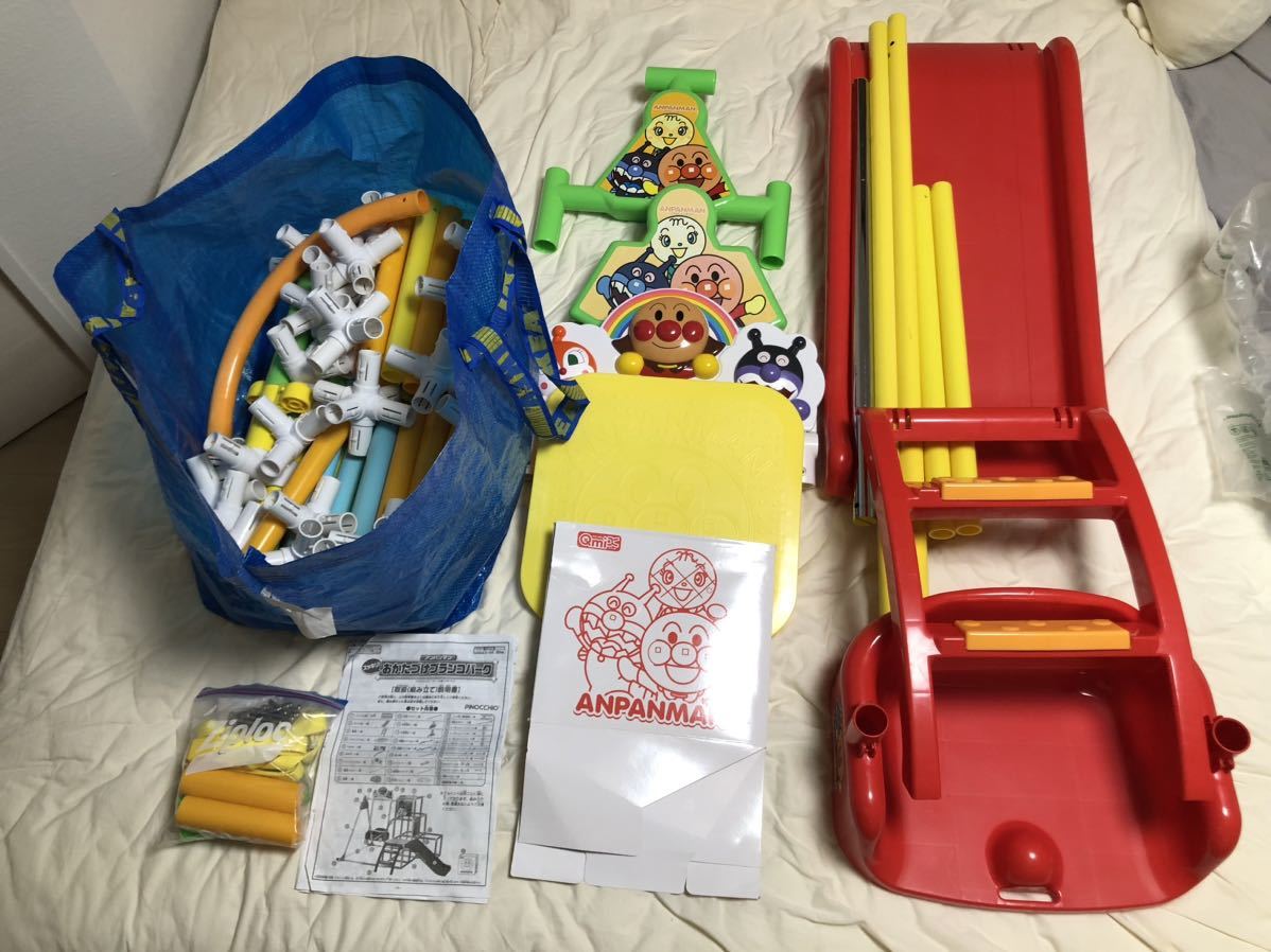 アンパンマン電動レールでGOGOデラックス 未使用品 バッテリー新品