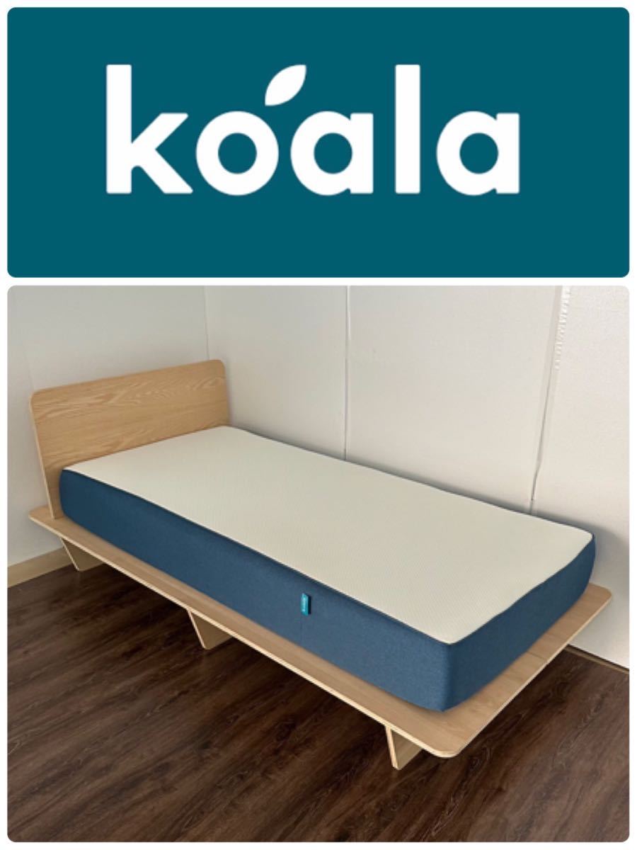 【目立った傷や汚れなし】中古 コアラ koala オリジナル マットレス シングル 青S 低反発 マットレスのみ ベッド ゾーニング製法 抗菌
